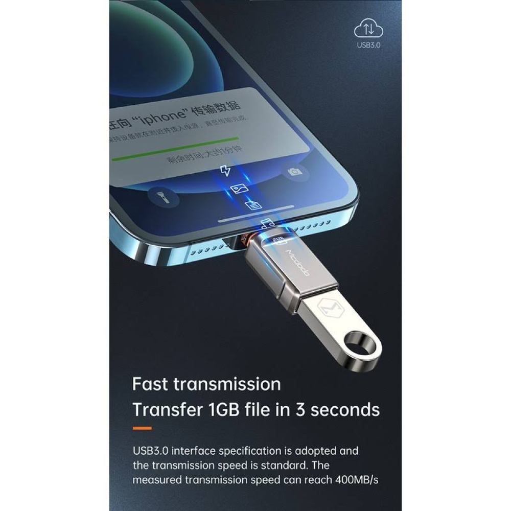 Mcdodo Lightning To Usb 3.0 Otg Çevirici Adaptör Ot-8600