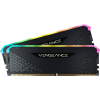 Corsair Vengeance RGB RS CMG32GX4M2E3200C16 32GB DDR4 3200MHz CL16 Ram