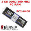 Kingston 2GB 800MHz DDR2 Ram (KVR800D2N6/2G)