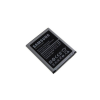 Samsung i9300 Galaxy S3 Batarya