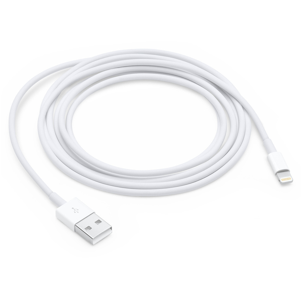 Apple Lightning 2m USB Kablosu MD819ZM.A