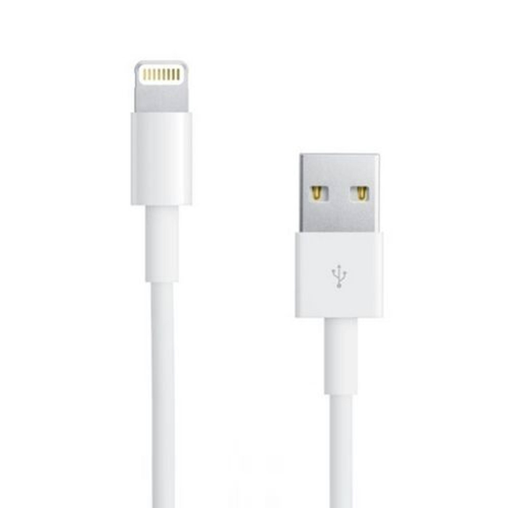 Apple Lightning 2m USB Kablosu MD819ZM.A