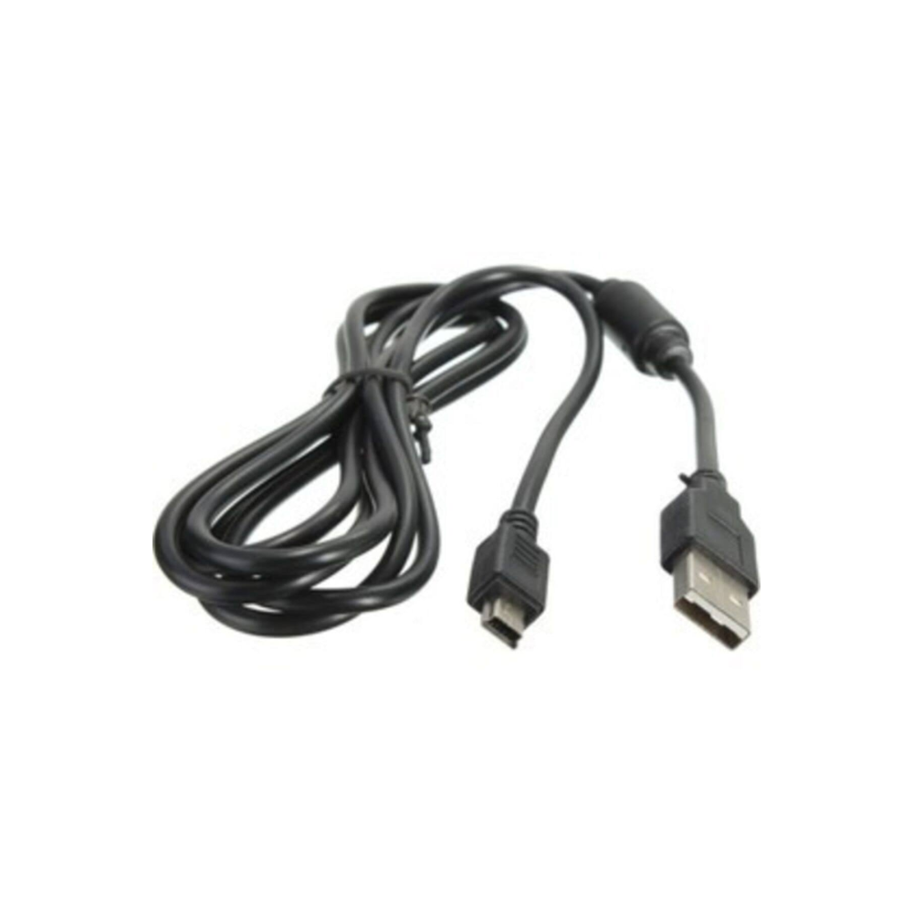 Hadron Hd-4065b Usb 5 Pin Kablo
