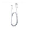 Huawei Şarj Kablosu Micro USB 2A - CP70