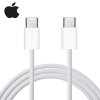 MUF72ZM/A Apple USB-C Şarj Kablosu (1 m)