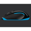 Logitech 910-004346 G300S Gaming Mouse