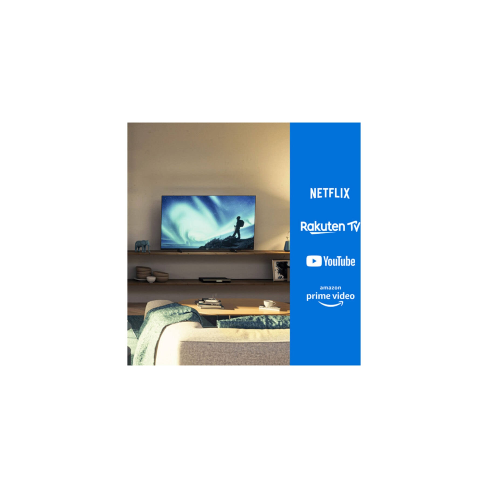 Philips 50PUS7506 50