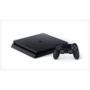 Sony Playstation 4 Slim 500 GB Oyun Konsolu