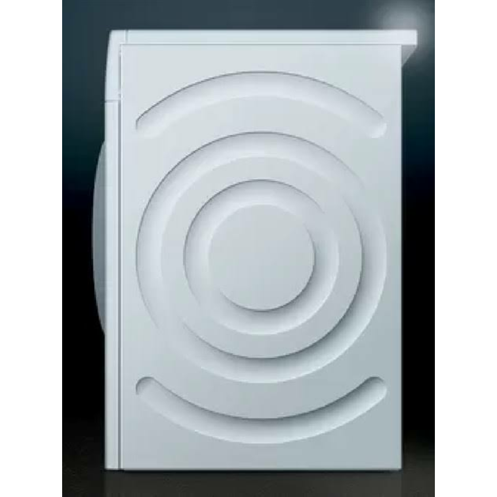 Siemens WT45H201TR A++ 8 Kg Çamaşır Kurutma Makinesi