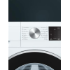 Siemens WG52A2X0TR 10 KG 1200 Devir Çamaşır Makinesi