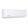 Mitsubishi Heavy SRK45ZSP-S 16.000 BTU Duvar Tipi Inverter Klima