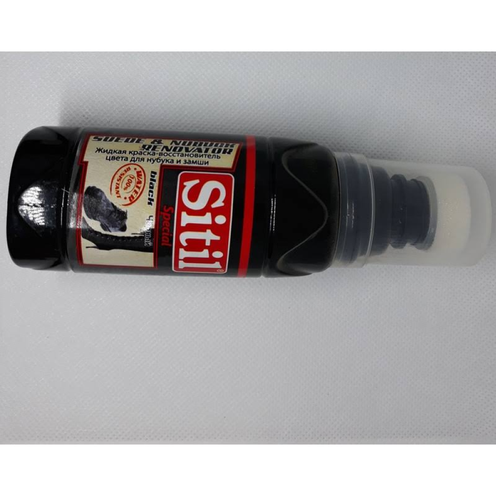 Sitil - Special Süet & Nubuk 100 Ml - Siyah