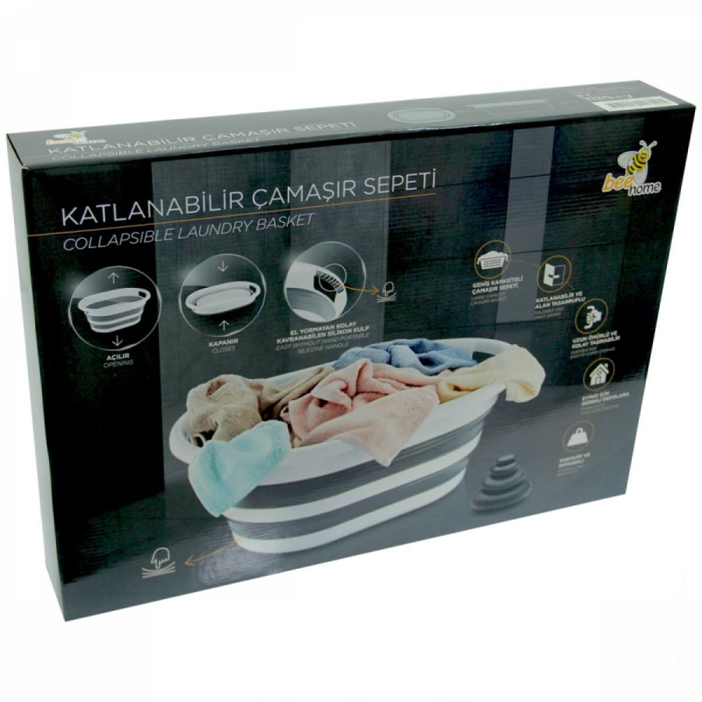 Bee Home Katlanabilir Çamaşır Ve Oyuncak Sepeti