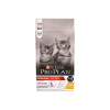 Pro Plan Kitten Tavuklu Yavru Kedi Maması 1,5 Kg