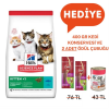 Hills Kitten Ton Balıklı Yavru Kedi Maması 7 Kg