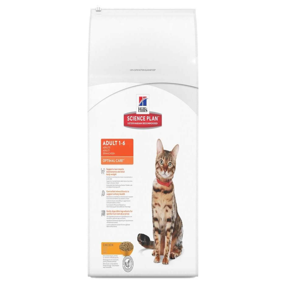 Hills Tavuklu Yetişkin Kedi Maması 15 Kg