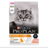 Pro Plan Elegant Derma Somonlu Yetişkin Kedi Maması 1,5kg