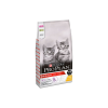 Pro Plan Kitten 3 Kg Tavuklu Yavru Kedi Maması