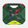 Bosch X-Line 54 Parça Aksesuar Seti