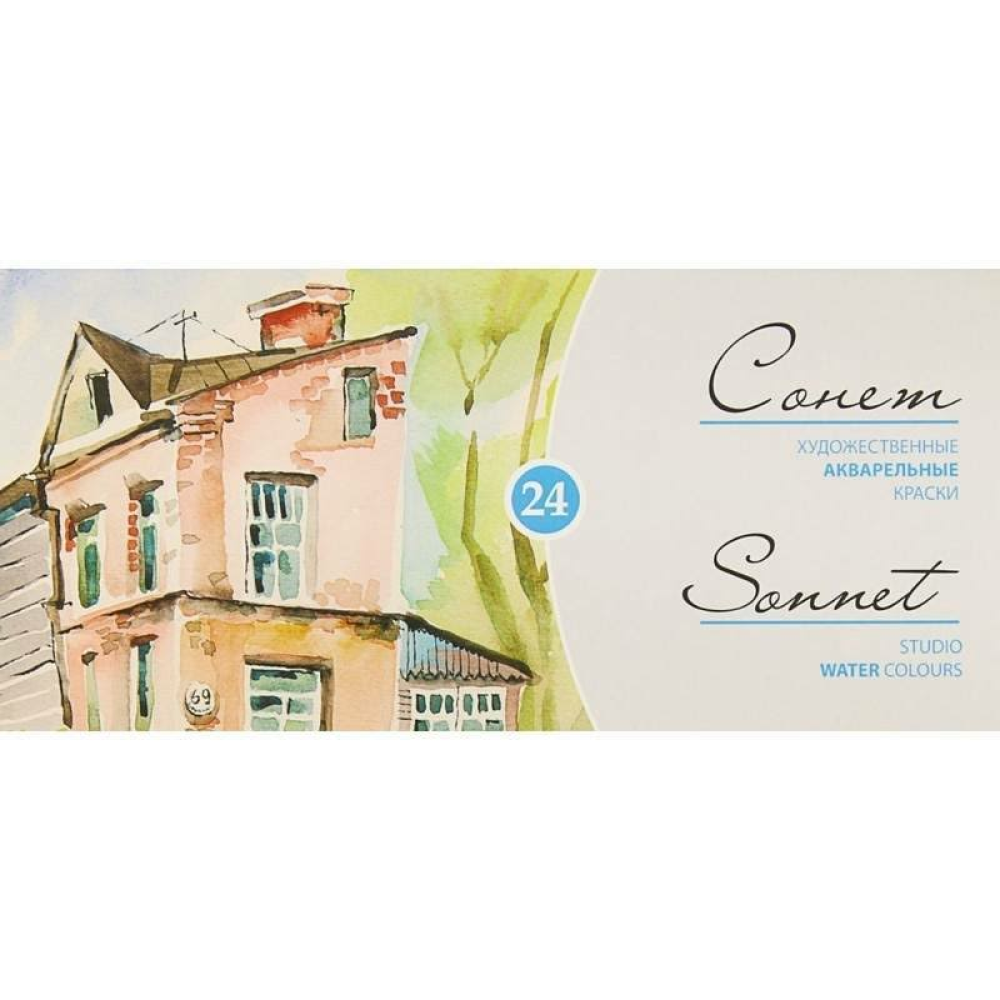 St. Petersburg Sonnet Suluboya Seti 24 Renk