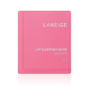 Laneige - Lip Sleeping Mask - 20g