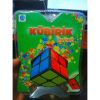 Sabır Küpü 2X2X2