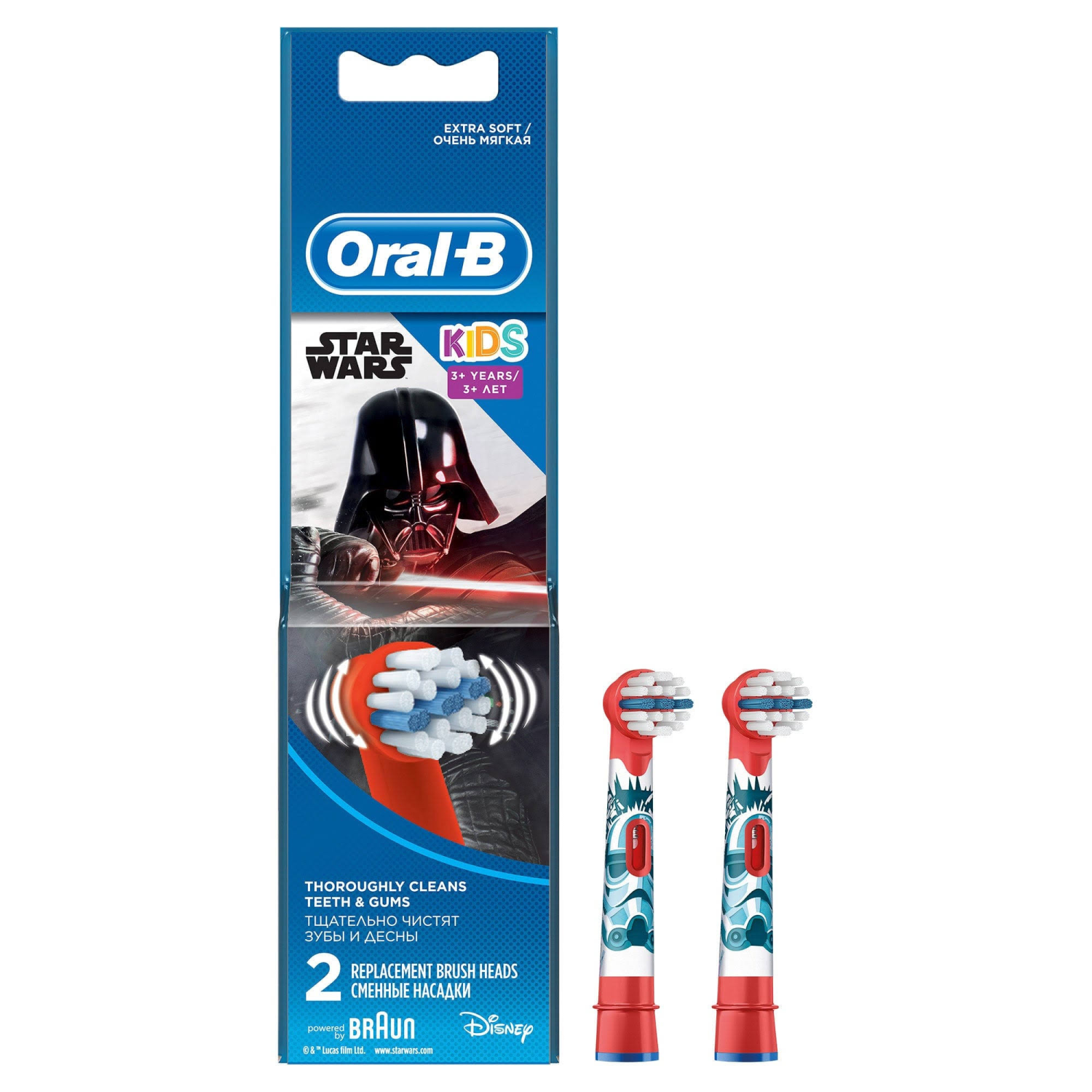 Oral-b Diş Fırçası Yedek Başlığı Star Wars 2'li