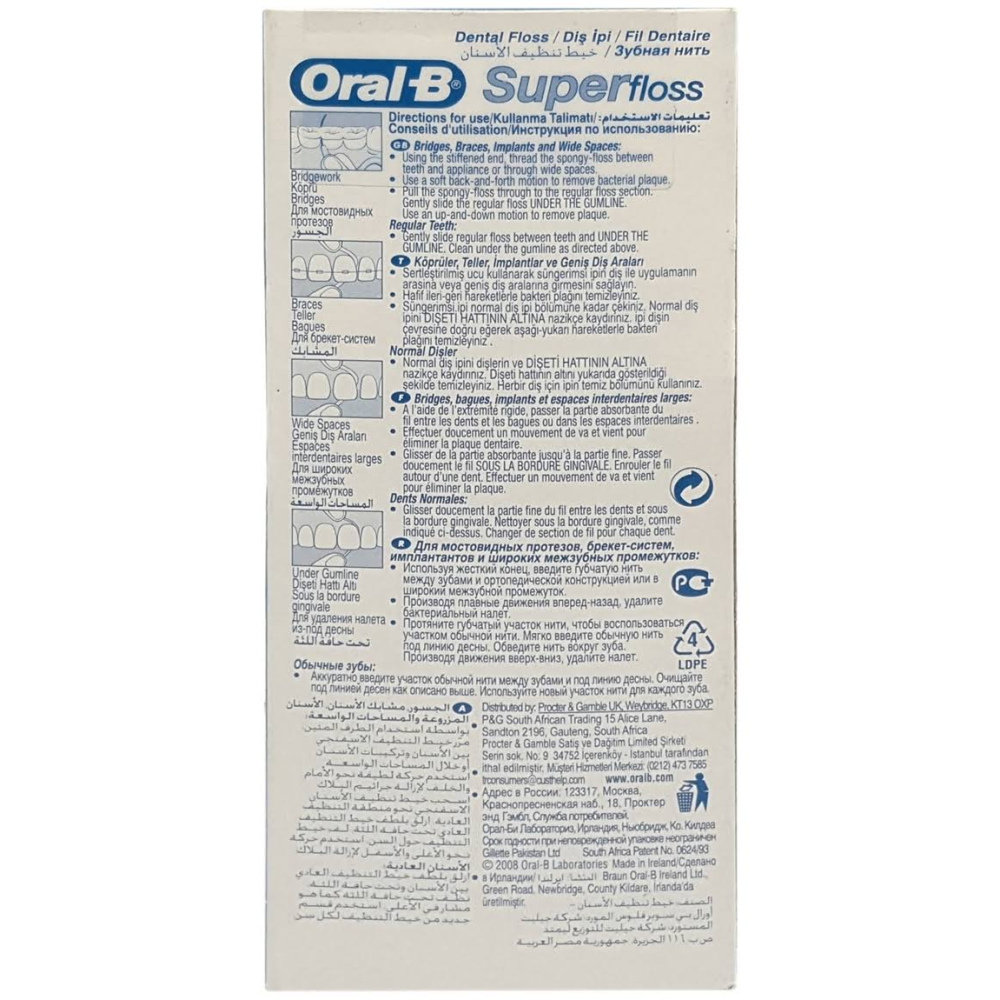 ORAL-B Diş İpi Super Floss