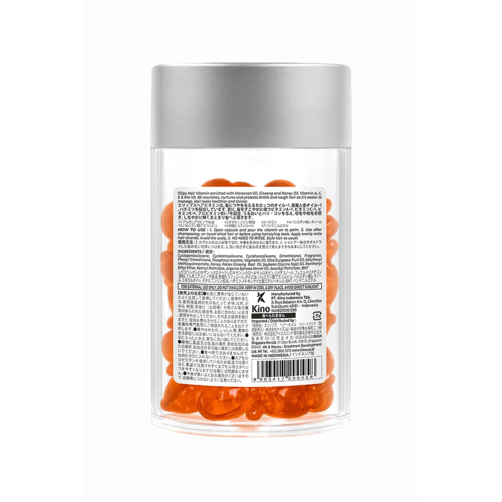 Ellips Canlandırıcı Saç Vitamini 50 Kapsül