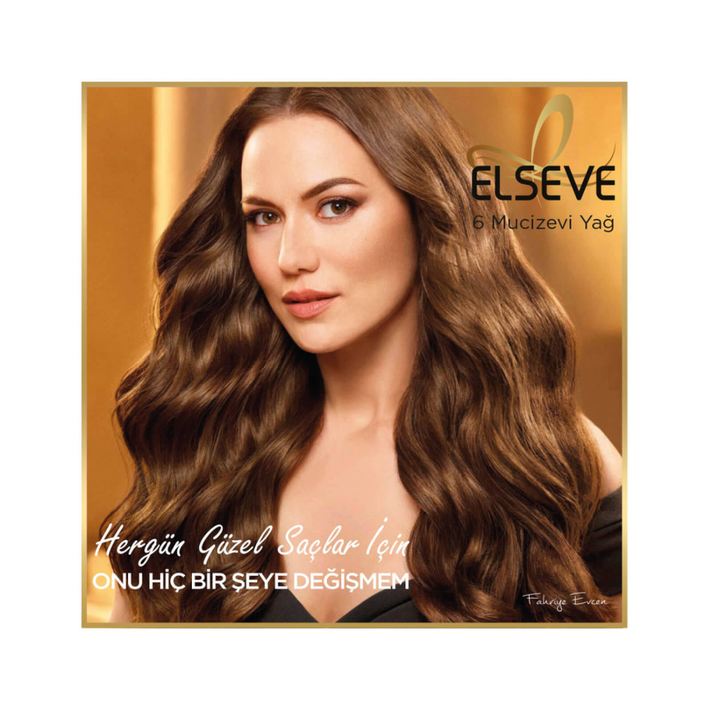 Elseve Mucizevi Canlandırıcı Bakım Yağı 100 Ml