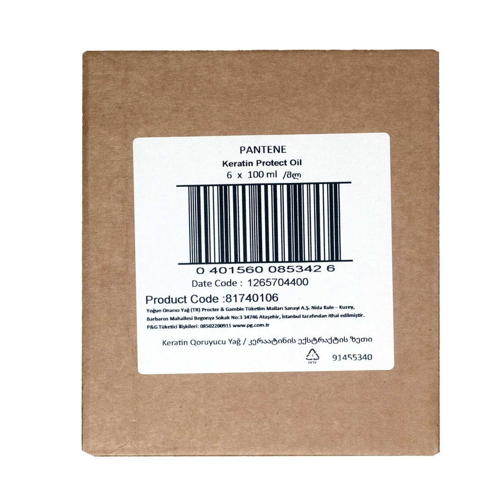 Pantene Keratin Onarıcı Saç Bakım Yağı 100ml