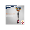 Gillette Proglide Makine + Yedek Galatasaray Özel Seri 4'lü