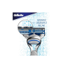 Gillette Skinguard Tıraş Makinesi + 3'Lü Yedek Bıçağı