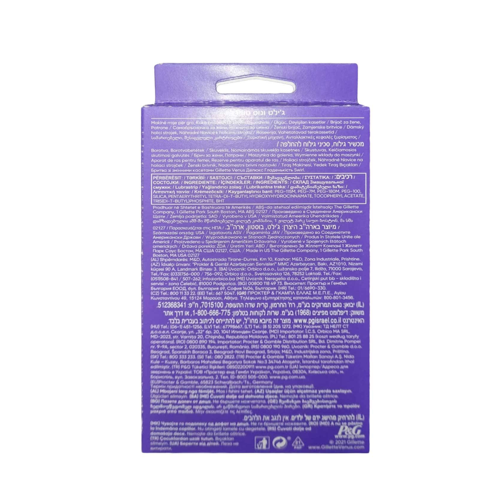 Gillette Venus Swirl Kadın Tıraş Makinesi + 3 Yedek Bıçağı