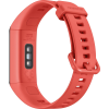 Huawei Band 4 Akıllı Bileklik
