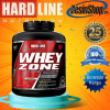 Hardline Whey Zone 2300 Gr - Sarı Meyve
