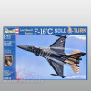 REVELL SoloTürk F-16C -4844