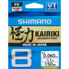 Shimano Kairiki 8 150m Mantis Green Ip Misina