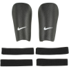 Nike SP2162-010 Nk J Guard-Ce Unisex Tekmelik