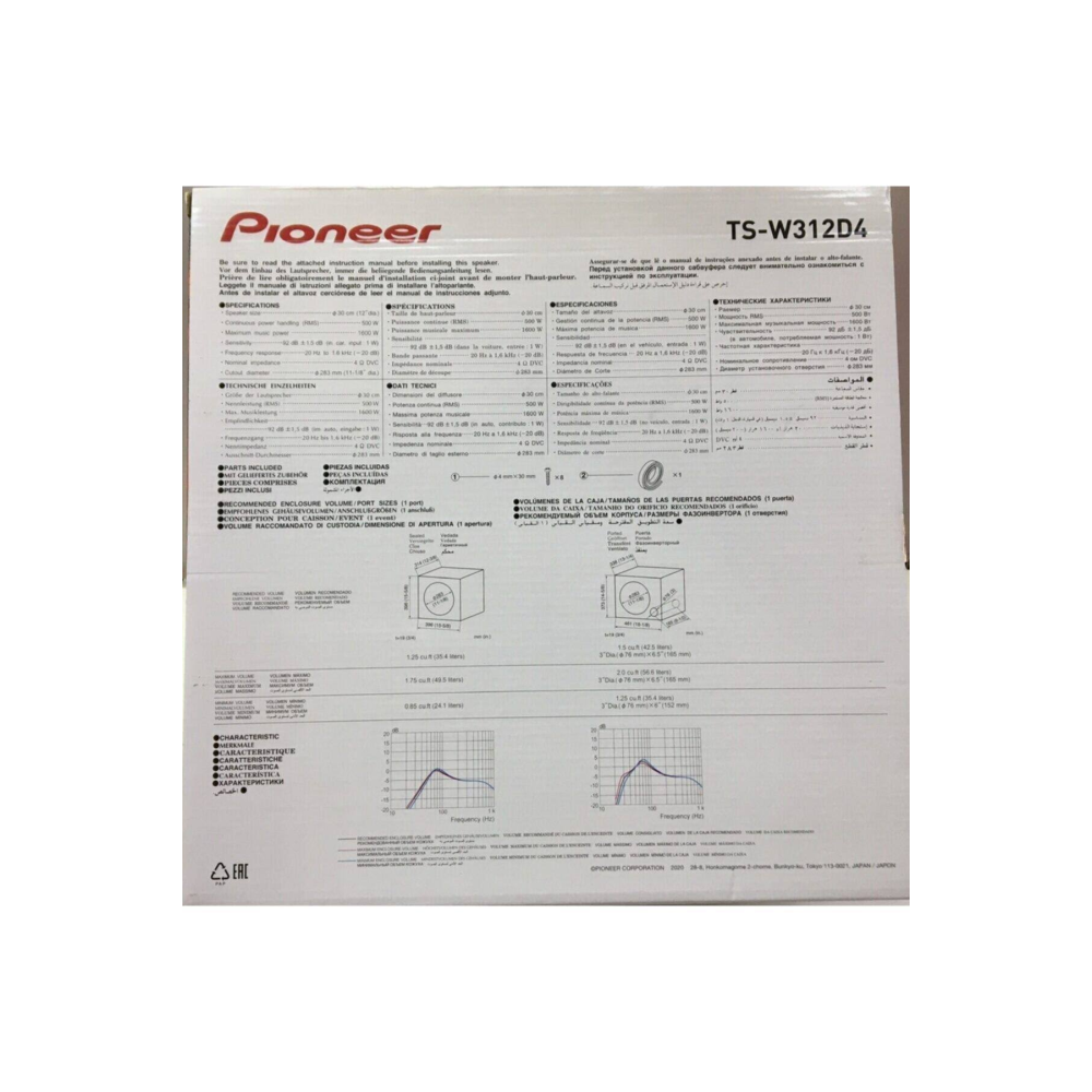 Pioneer Subwoofer Bas Çift Bobin 2021 Model Gerçek Champion Series Ts-w312d4 1600 Watt 30 Cm