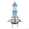 Osram H7 Night Breaker 200 %200 Daha Parlak Işık (1 Takım - 2 Adet)
