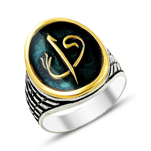 Oval Kasa Yeşil Elif Vav Erkek Gümüş Yüzük