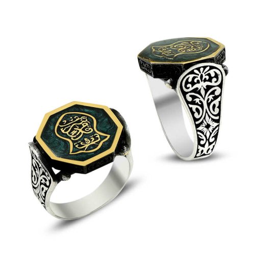 Yeşil Mineli Nal-ı Şerif Erkek Gümüş Yüzük