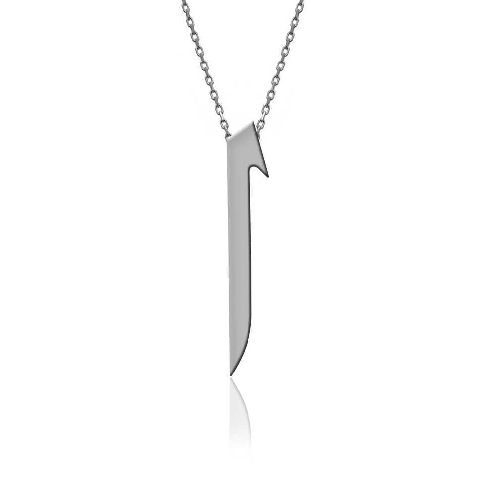 Beyaz Sade Elif Gümüş Kolye