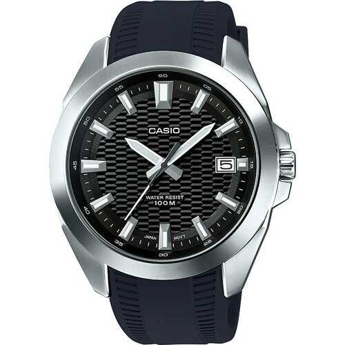 Casio MTP-E400-1AVDF Standart Erkek Kol Saati